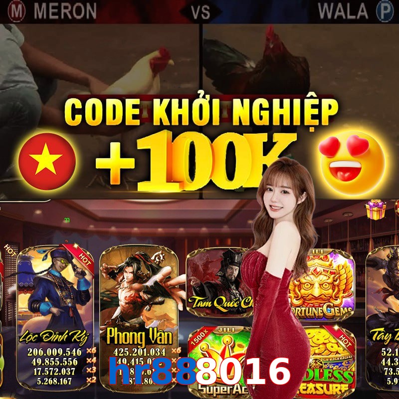 hr888016